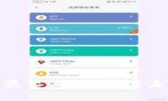 数字货币的最长期限：探