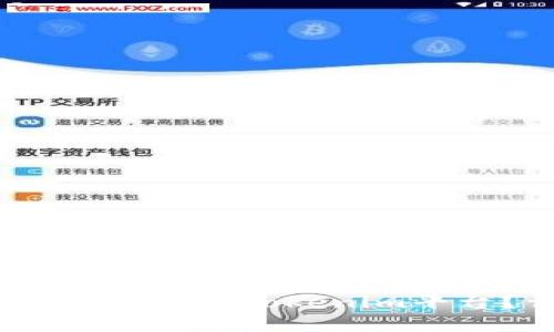 如何将Pig币转移到Tokenim平台？详细指南