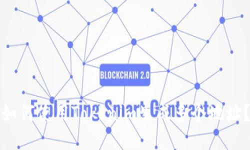 如何使用Tokenim生成多个地址？