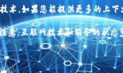 关于“tokenim”的问题，我需要澄清一下您具体指