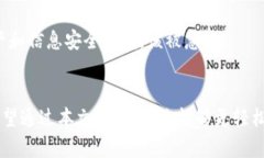 在讨论如何退出并重新登