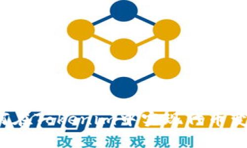 如何在Tokenim中实现代币变现？