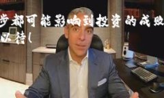    如何注册 TRC 上的 Tokenim 账户：详细步骤与实用