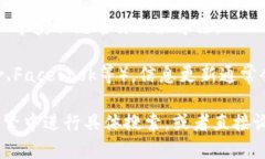 要查看Tokenim链的名称，你