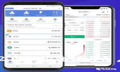 以太坊钱包App 2.0版：安全性与用户体验的全面提升