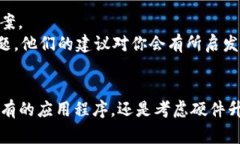 在处理Tokenim或类似服务时，如果系统显示“CPU不