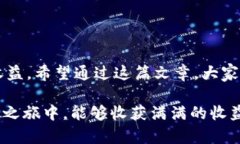 baotiTokenim闪兑手续费详解