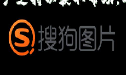 要在Tokenim中调整为中文界面，您可以按照以下步骤操作：

步骤一：打开Tokenim应用
首先，确保您已经安装了Tokenim应用，并打开它。如果您还没有下载，请访问官方网页进行下载。

步骤二：进入设置菜单
在应用界面中，通常会有一个设置（Settings）图标，通常位于屏幕的右上角或底部栏中。点击此图标以进入设置菜单。

步骤三：选择语言选项
在设置菜单中，寻找“语言”（Language）选项。这通常会显示为一个下拉菜单，允许您选择不同的语言。

步骤四：更改语言为中文
在语言选项中，您可以找到“中文”或“简体中文”选项。选择该选项后，应用会自动更新界面语言为中文。

步骤五：确认并保存设置
更改语言后，确保您保存了设置。有些应用会在您更改后提示您确认是否保存，点击“确认”或“保存”以将更改应用。

步骤六：重启应用
有时，为了确保更改生效，您可能需要关闭应用并重新打开。查看界面是否已经变为中文，如果是，那么恭喜您设置成功！

总结
如果在任何步骤中遇到困难，可以查看Tokenim的帮助文档或联系客户支持以获取帮助。希望这些步骤能够帮助到您，让您更顺利地使用Tokenim的中文功能。

如果您还有其他相关问题或需要进一步的帮助，请随时询问！