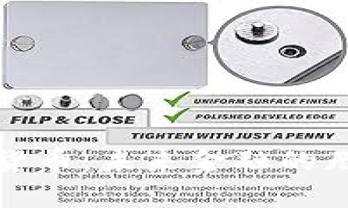 寰宇数字货币：未来金融的无限可能性