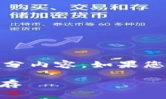 提示：由于篇幅限制，这