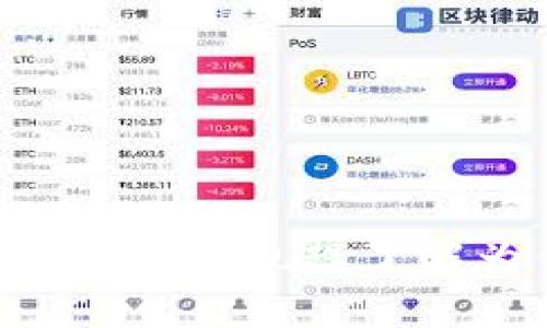 Tokenim的神秘空投：你是否也想了解为什么会有这种现象？