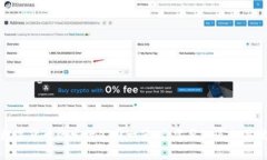 央行数字货币的发行公司