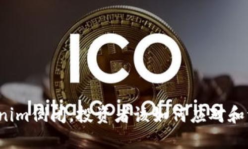 如果Tokenim倒闭，投资者该如何应对和调整策略？