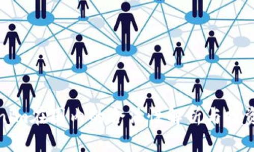 Tokenim在国内的合法性解析与投资前景