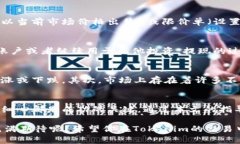   如何出售Tokenim：全面指