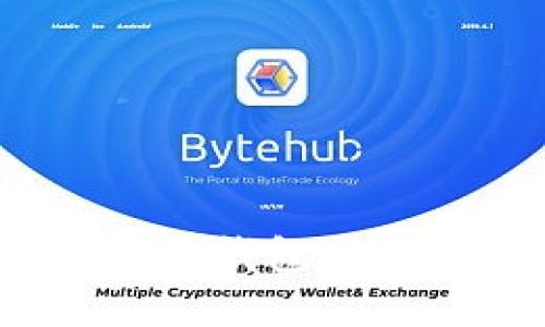 如何下载以太坊钱包Geth：一步步指南