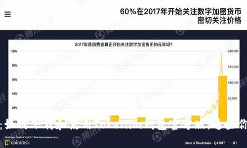 深度解析：如何下载和使用Tokenim钱包官方版，这些你必须知道