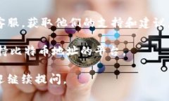 看起来你提到的“tokenim不