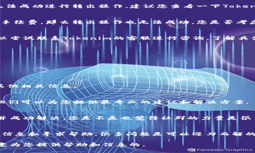 首先，关于您提到的
