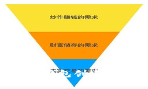 如何使用Tokenim钱包创建BSC钱包：详细指南