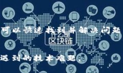 ＂tokenim＂ 为空通常意味着