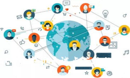 深入解析：DCEP数字货币试点落地的影响与未来展望