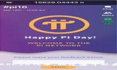 Tokenim：全面支持ERC20代币