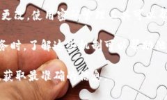 在密码管理与安全领域，