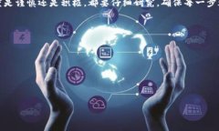   Tokenim最低转入多少ETH？