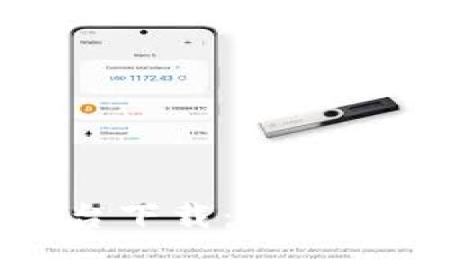 数字货币开放平台下载：开启数字财富的新篇章