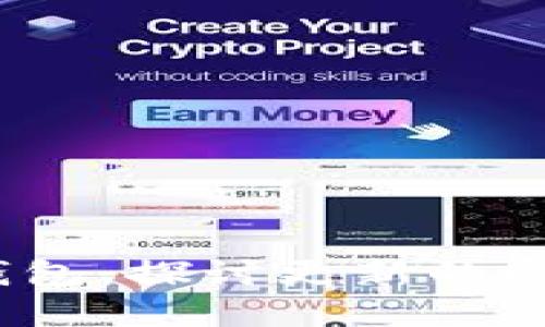 Tokentokenim钱包：探讨更新的必要性与用户选择