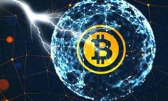 全面解读中国数字货币监