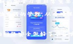    如何找回丢失的TokenIM助