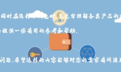   以太坊冷钱包手续费详解