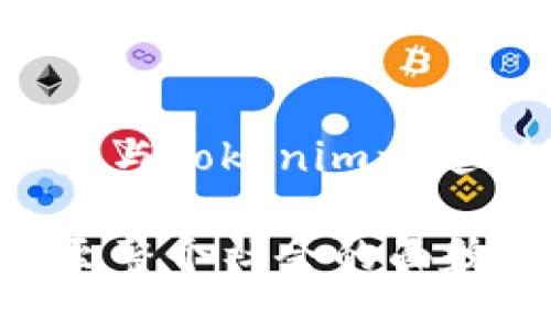   “杭州 Tokenim：探索区块链与数字货币的未来之路” / 
 guanjianci Tokenim, 杭州, 区块链, 数字货币 /guanjianci 

引言：区块链的崛起与杭州的角色

在当今这个快速发展的数字时代，区块链技术已成为经济、金融乃至社会领域的一场革命。提到区块链，你是否会想起一些知名的加密货币？而在中国，杭州这座城市正逐渐崭露头角，成为区块链技术发展的热土之一。尤其是像Tokenim这样的公司，更是为这一技术的应用和推广作出了巨大贡献。你有没有想过，在这背后究竟蕴藏着怎样的机遇与挑战呢？

Tokenim公司的背景与愿景

Tokenim公司成立于杭州市，致力于提供区块链技术解决方案和数字资产管理服务。他们的目标是通过区块链技术的创新应用，推动金融行业的数字化转型。Tokenim的团队汇聚了一批在区块链、金融和技术领域拥有丰富经验的专家以及热情的年轻人才，形成了一个兼具技术与创意的团队。

公司的愿景是“让区块链改变世界”，不仅仅是口号，更是他们每一个项目背后的驱动力。是否曾经想过，区块链能为我们的工作、生活带来怎样的改变？Tokenim希望通过自己的努力，推动整个社会对区块链的认可和应用。

区块链与数字货币：如果不跟上，你将错过什么？

区块链技术作为一种去中心化的分布式账本技术，其潜力无可估量。Tokenim通过提供安全、透明的数字资产交易平台，帮助用户更好地管理和交易数字货币。而数字货币的发展更是为传统金融体系带来了颠覆性的影响。

想象一下，如果你能在无中介的情况下完成交易，所有的交易记录都公开且不可篡改，你是否会觉得这是一种更安全的交易方式？Tokenim正是基于这样的理念，努力推动场景应用的落地，帮助更多人理解并加入到数字货币的浪潮中。

创新应用场景：Tokenim的项目实例

Tokenim在区块链技术的应用方面并没有局限于数字货币交易的领域，而是探索了多个创新场景。比如，他们推出的基于区块链的供应链管理系统，旨在提高物流的透明度和效率。在这个系统中，所有的货物信息都会在区块链上进行记录，任何一方都无法擅自篡改。

这种透明的方式，不仅提高了交易的信任度，也降低了因信息不对称造成的损失。你是否曾因信息不足而在供应链管理上遭遇困扰？Tokenim的这种创新应用，正好能为你提供解决方案。

挑战与未来：Tokenim的应对策略

尽管Tokenim在区块链领域已经取得了一定的成就，但仍面临不少挑战。例如，市场上对于区块链技术的认知水平参差不齐，很多潜在用户对其安全性和灵活性仍存在顾虑。那么，Tokenim如何应对这些挑战呢？

首先，Tokenim积极进行教育和宣传，帮助区块链技术的优势和应用前景。例如，他们定期举办关于区块链的讲座和研讨会，以帮助更多人消除对技术的误解。你有参加过这样的活动吗？通过这种形式，Tokenim不仅传播了区块链的知识，也为用户提供了互动与交流的机会。

其次，Tokenim在技术层面不断创新，力求提供更加安全、便捷的服务。在安全性方面，他们建立了多重身份验证系统及智能合约审核机制，确保用户资产的安全。同时，他们也在不断交易流程，使用户能够更加轻松地使用数字资产。

行业前景与Tokenim的定位

根据市场研究，区块链和数字货币行业在未来几年将会持续增长。因此Tokenim公司在这个领域内的定位显得尤为重要。作为杭州的区块链先锋企业，Tokenim不仅希望在商业上取得成功，更希望成为推动行业发展的引领者。

你有没有考虑过在这个行业中发展自己的职业生涯？随着对区块链技术的认可和需求的增加，相关人才的缺口也日益显现。Tokenim作为一家正在快速发展的公司，将为志同道合的人提供丰富的舞台。

总结：一起迎接区块链的美好未来

Tokenim在杭州的崛起，标志着区块链技术在中国的逐渐成熟与落地。在未来的旅程中，他们将继续携手更多的合作伙伴与用户，共同探索区块链的更多可能性。是否决定与Tokenim一起，走上这条探索未知的旅程呢？

无论你是那些对区块链一无所知的普通用户，还是希望在这个领域中发展的专业人才，Tokenim都期待着与你的相遇。让我们共同见证，区块链将如何改变金融、经济乃至整个社会的面貌。