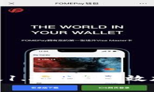 Tokenim安卓版1.3：开启高效加密投资新篇章