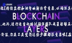 在进行token映射后，通常还