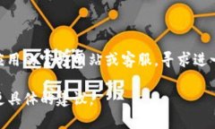 看起来你提到的“tokenim”