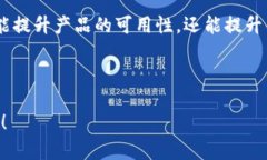 在进行文本生成任务时，