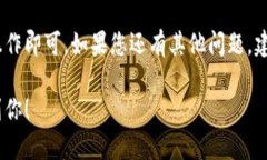 要重新登录Tokenim，您可以