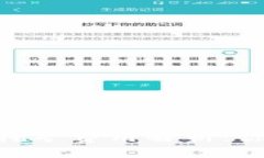 Tokenim钱包的挖矿费用解析