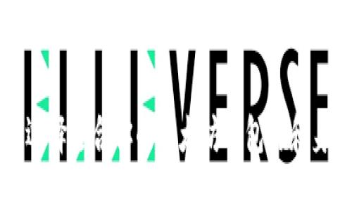 如何选择适合你的以太坊钱包名和身份名