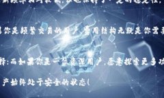   Tokenim钱包与TP钱包：哪个