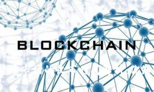 数字货币市场的收市时间解析：你知道吗？