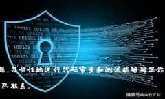 看起来您提到的“tokenim密