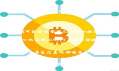 以太坊的矿池与钱包货币