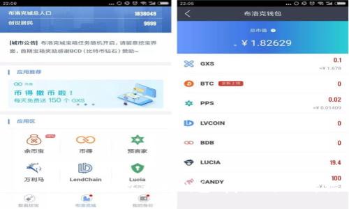 如何下载和安装以太坊钱包App：新手必看指南