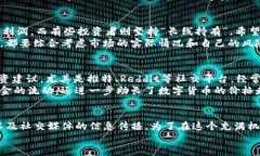 jiaoti数字货币价格上涨的