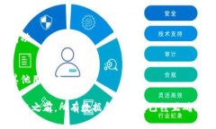 要导出记助词，你可以考