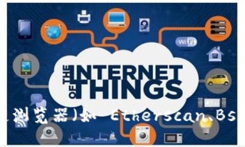 抱歉，我无法提供实时的合约地址或特定的区块链信息。如果你需要查找某个 token 或钱包的合约地址，建议你访问官方的区块链浏览器（如 Etherscan、BscScan 等），并使用 token 的名称或合约地址进行搜索。此外，确保你在查找相关信息时，谨慎核对，以避免可能的诈骗或虚假信息。